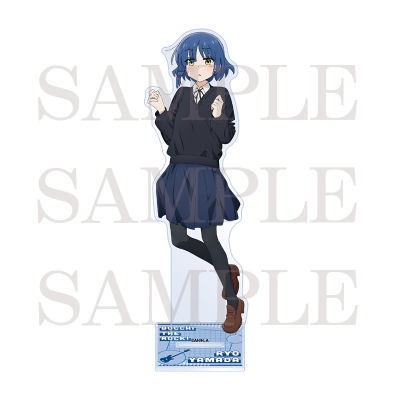 【グッズ-スタンドポップ】アニメ「ぼっち・ざ・ろっく!」 アクリルスタンド(山田リョウ)