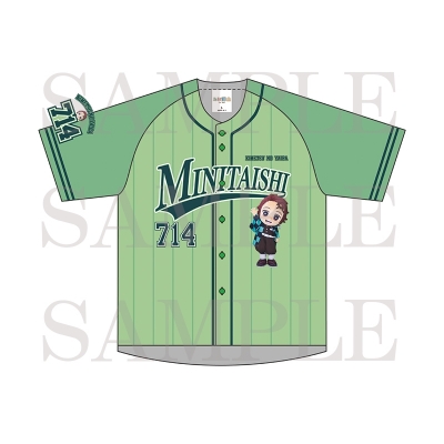 【グッズ-Tシャツ】鬼滅の刃 みに隊士 フルグラシャツ<竈門炭治郎>
