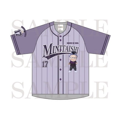 【グッズ-Tシャツ】鬼滅の刃 みに隊士 フルグラシャツ<不死川玄弥>