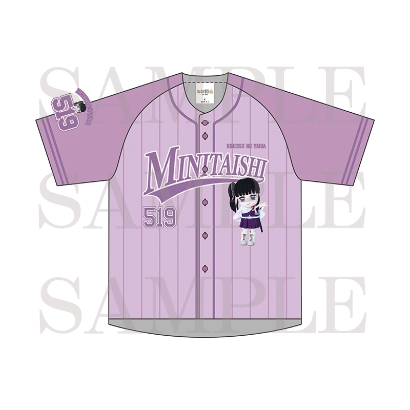 [Good-Shirt] Demon Slayer: Kimetsu no Yaiba Full Glass Shirt ＜Kurihana Ochi Kanao＞