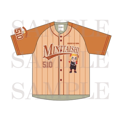 【グッズ-Tシャツ】鬼滅の刃 みに隊士 フルグラシャツ<煉獄杏寿郎>