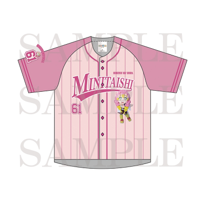 【グッズ-Tシャツ】鬼滅の刃 みに隊士 フルグラシャツ<甘露寺蜜璃>