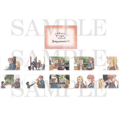 【グッズ-ポストカード】上伊那ぼたん、酔へる姿は百合の花 ケース付ポストカードセット(エンディング10)