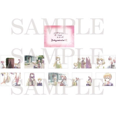 【グッズ-ポストカード】上伊那ぼたん、酔へる姿は百合の花 ケース付ポストカードセット(エンディング12)