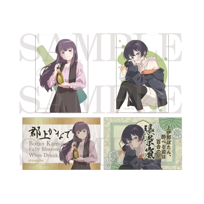 【グッズ-ステッカー】上伊那ぼたん、酔へる姿は百合の花 ステッカーセット 郡上かなで&張景嵐
