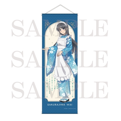 【グッズ-タペストリー】劇場アニメ「青春ブタ野郎はディアフレンドの夢を見ない」 掛け軸風B2半裁タペストリー(桜島麻衣)