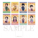 【グッズ-ポストカード】鬼滅の刃 和紙風ポストカードセットの画像