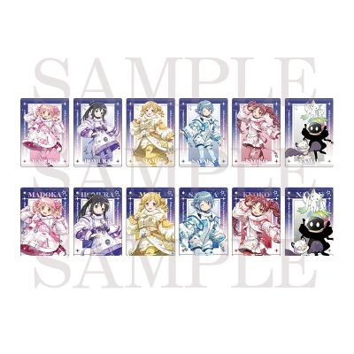 【グッズ-カード】『魔法少女まどか☆マギカ Magia Exedra』 ランダムクリアカード(ランダムレア入り) 全12種