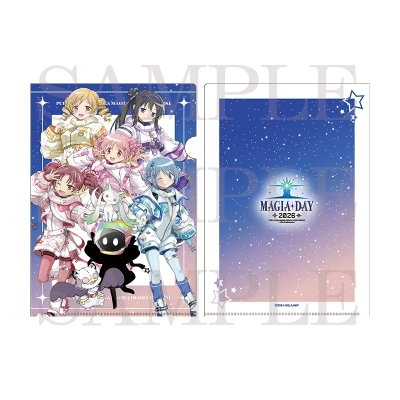 【グッズ-クリアファイル】『魔法少女まどか☆マギカ Magia Exedra』 クリアファイル