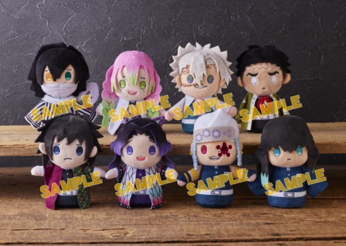 グッズ-ぬいぐるみ】TVアニメ「鬼滅の刃」 ぽてっとますこっと  