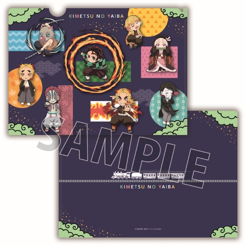 グッズ クリアファイル 鬼滅の刃 クリアファイル アニメイト