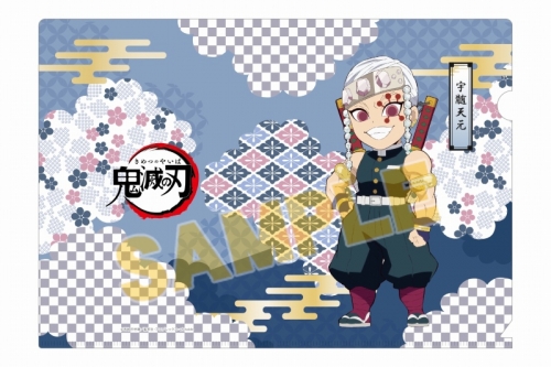 グッズ クリアファイル テレビアニメ 鬼滅の刃 ランダムデフォルメミニクリアファイル アニメイト