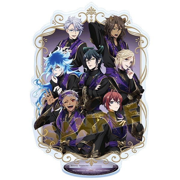 グッズ スタンドポップ ディズニー ツイステッドワンダーランド アクリルスタンド 集合 アニメイト