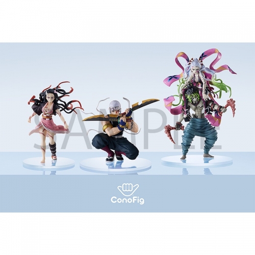 フィギュア】ConoFig 鬼滅の刃 宇髄天元 完成品フィギュア | アニメイト