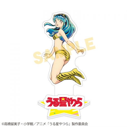 グッズ スタンドポップ うる星やつら アクリルスタンド ラム アニメイト