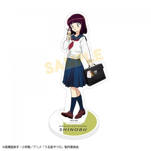 グッズ-スタンドポップ】うる星やつら アクリルスタンド 三宅しのぶ 