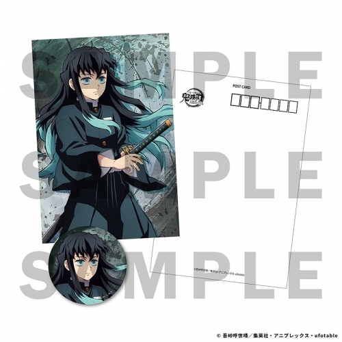 鬼滅の刃 時透無一郎 バースデー缶バッジ 切り取ら 