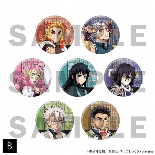 グッズ-バッチ】鬼滅の刃 ランダム缶バッジ B | アニメイト