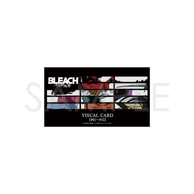 [굿카드] [예매 상영] TV 애니메이션 “BLEACH: 천년 블러드 배틀” 프리뷰 비주얼 카드 세트 [#01～ #13]