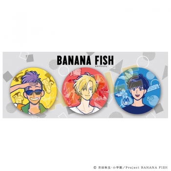 グッズ-バッチ】BANANA FISH 缶バッジ3個セット | アニメイト