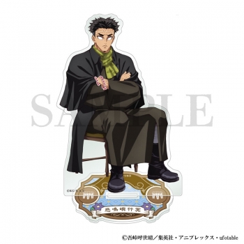 グッズ-スタンドポップ】アニメ「鬼滅の刃」 アクリルマスコット 悲鳴 
