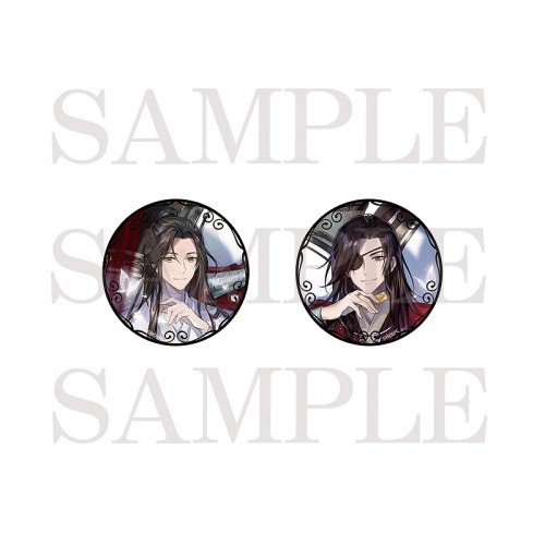 グッズ-バッチ】天官賜福 貮 缶バッジセット B | アニメイト