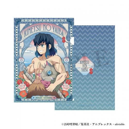 グッズ-クリアファイル】アニメ「鬼滅の刃」 箔クリアファイル 嘴平 