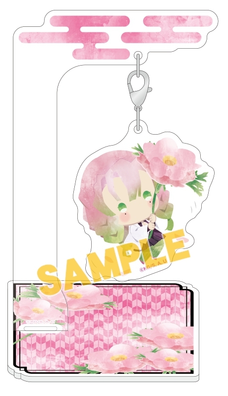 グッズ マスコット 鬼滅の刃 ゆらふわアクリルマスコット 甘露寺蜜璃 フラワーver アニメイト