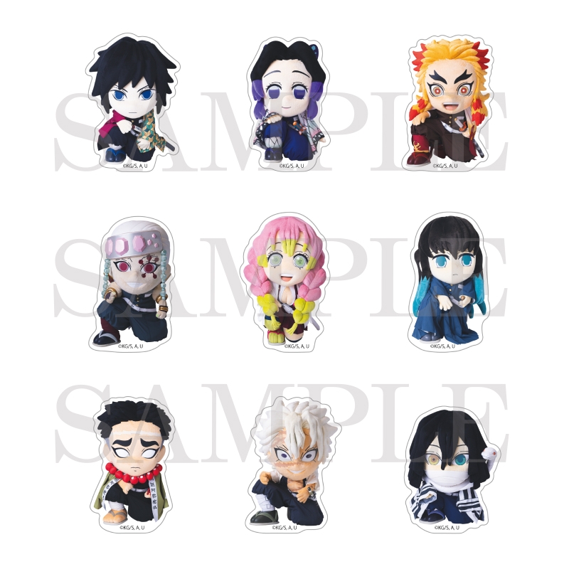 【グッズ-ステッカー】アニメ「鬼滅の刃」 みに隊士 ダイカットステッカーセット vol.2