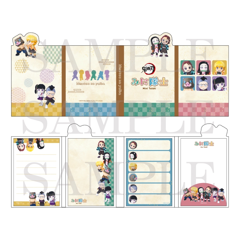 【グッズ-メモ帳】アニメ「鬼滅の刃」 みに隊士 パタパタメモ vol.1