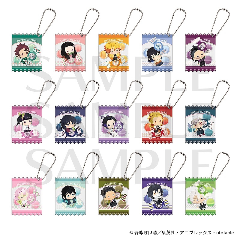 【グッズ-チャーム】アニメ「鬼滅の刃」 ゆらふわランダムキャンディーチャーム 全15種