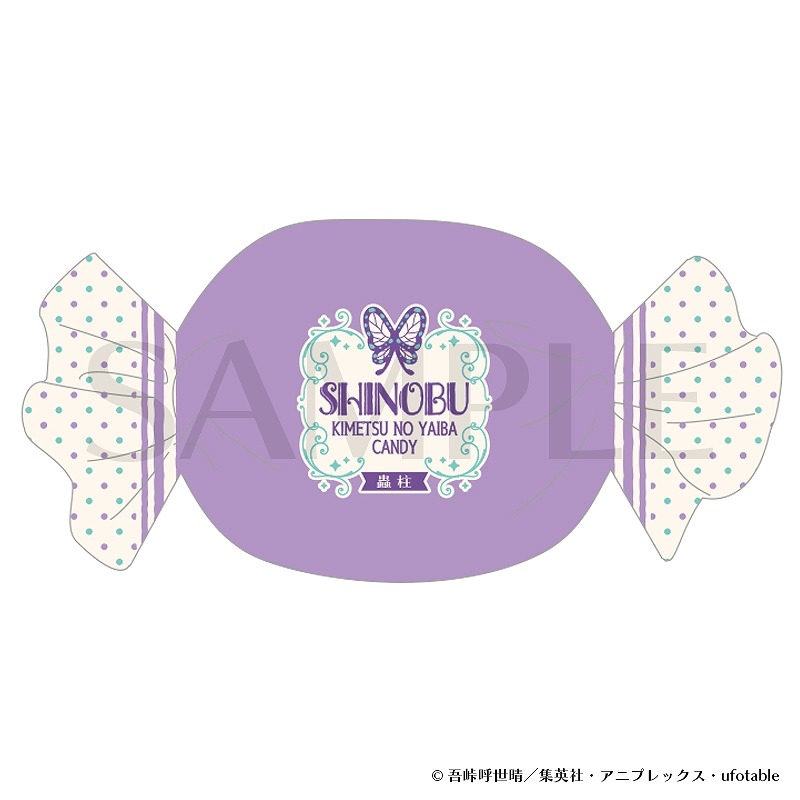 【グッズ-ポーチ】アニメ「鬼滅の刃」 ゆらふわキャンディーミニポーチ 胡蝶しのぶ