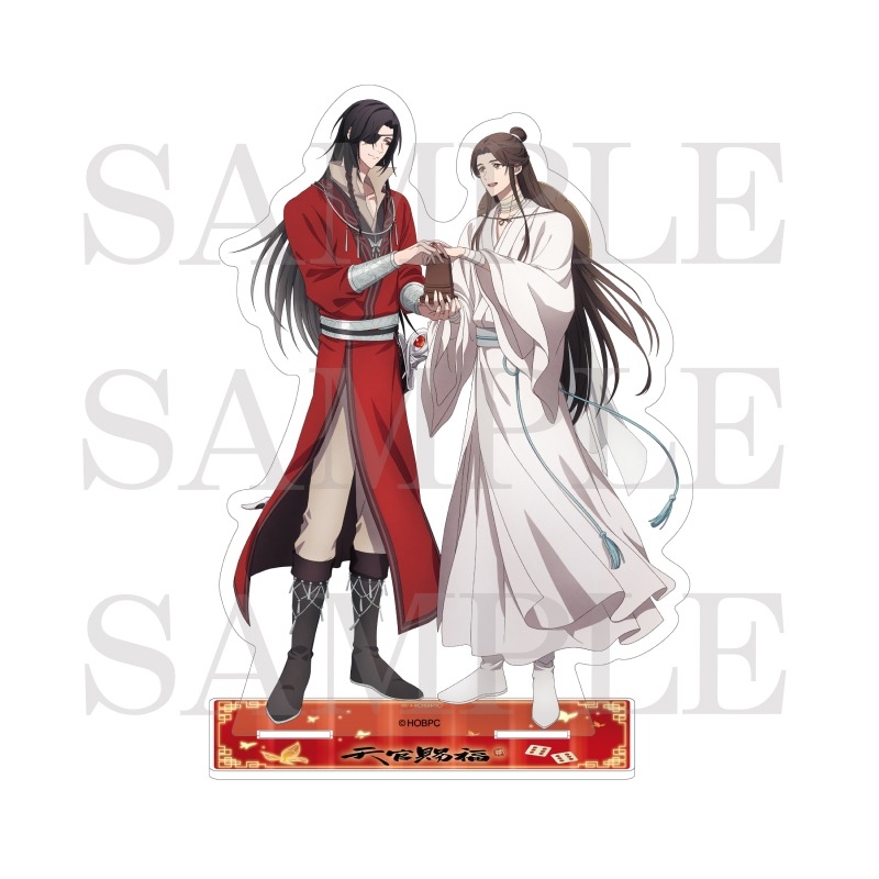 【グッズ-スタンドポップ】天官賜福 貮 アクリルスタンド