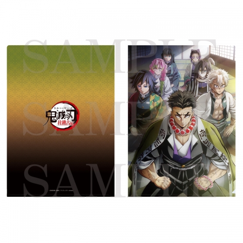 グッズ-クリアファイル】アニメ「鬼滅の刃」柱稽古編 第一弾キー  