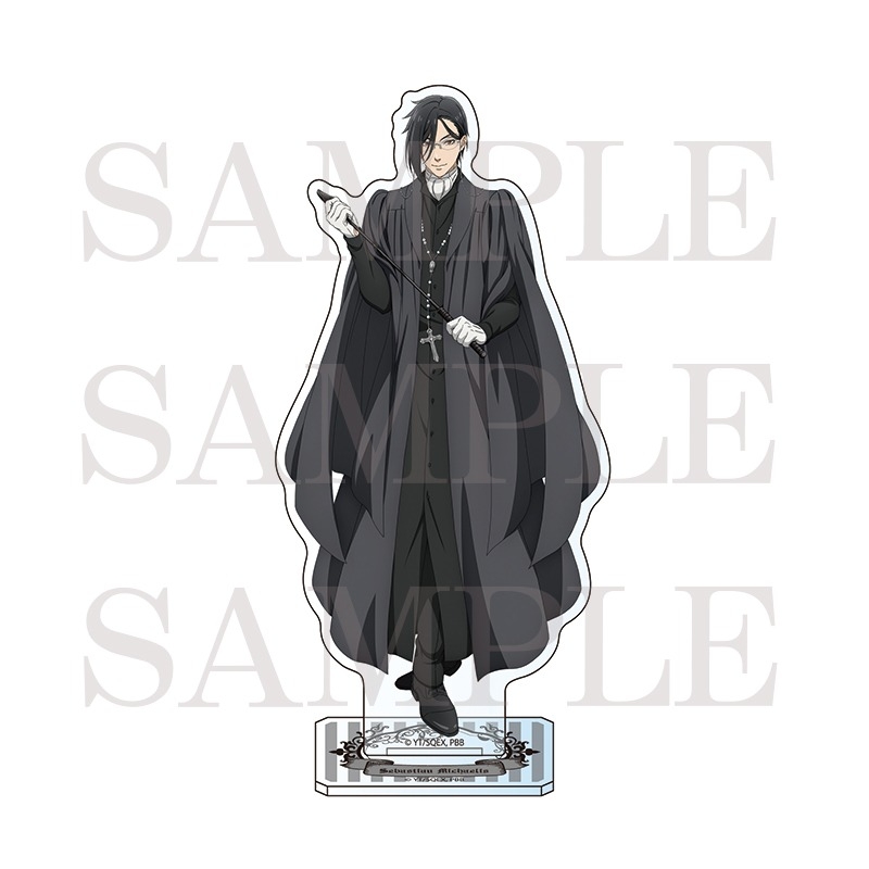 【グッズ-スタンドポップ】TVアニメ「黒執事 -寄宿学校編-」 アクリルスタンド セバスチャン・ミカエリス