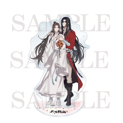 【グッズ-スタンドポップ】天官賜福 貮 アクリルスタンド