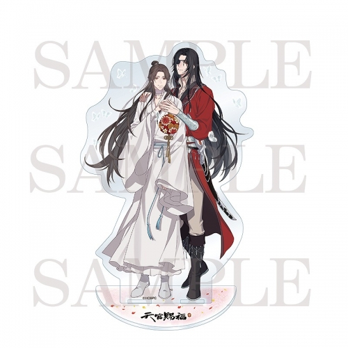 グッズ-スタンドポップ】天官賜福 貮 アクリルスタンド | アニメイト 