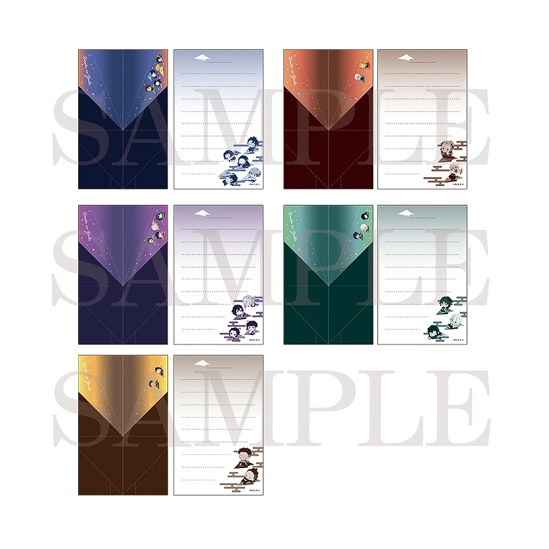 【グッズ-メモ帳】鬼滅の刃 ゆらふわ折り紙メモ 紙ヒコーキver.