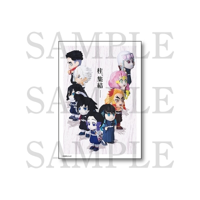 【グッズ-ブロマイド】アニメ「鬼滅の刃」 みに隊士 ランダムブロマイド vol.4