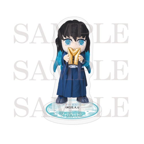 グッズ-スタンドポップ】アニメ「鬼滅の刃」 みに隊士 アクリル  