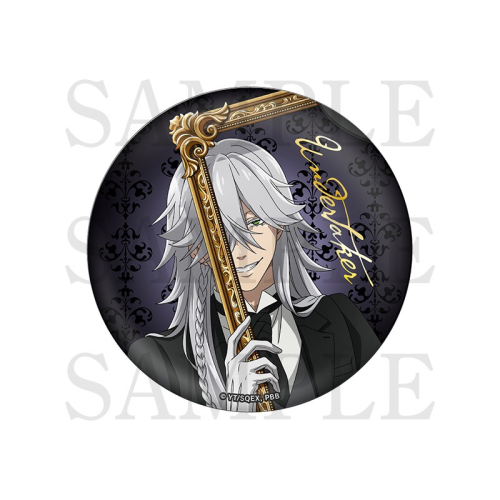 グッズ-バッチ】黒執事 -寄宿学校編- ジュエリー加工ビッグ缶バッジ  