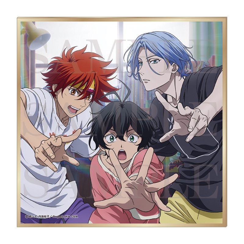 【グッズ-色紙】OVA「SK∞ エスケーエイト EXTRA PART」 ミニ色紙 (喜屋武 暦・馳河ランガ・知念実也）