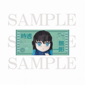 グッズ-タオル】アニメ「鬼滅の刃」 みに隊士 応援バスタオル<時透無 