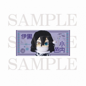 グッズ-タオル】アニメ「鬼滅の刃」 みに隊士 応援バスタオル<伊黒小芭 