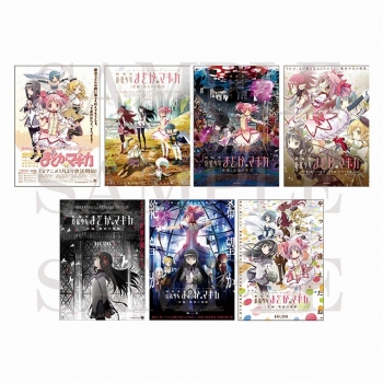 グッズ-ポスター】魔法少女まどか☆マギカ 魔法少女まどか☆マギカ 