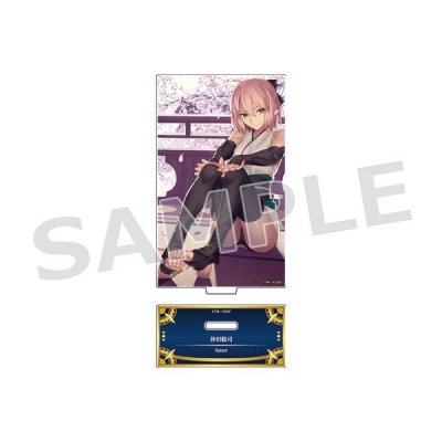 【グッズ-スタンドポップ】Fate/Grand Order アクリルスタンド(沖田総司)