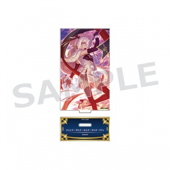 グッズ-スタンドポップ】Fate/Grand Order アクリルスタンド(ジャンヌ FGO ジャンヌ オルタ 最終再臨展 アクリルスタンド