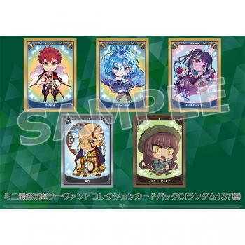 グッズ-カード】Fate/Grand Order ミニ最終再臨サーヴァント 