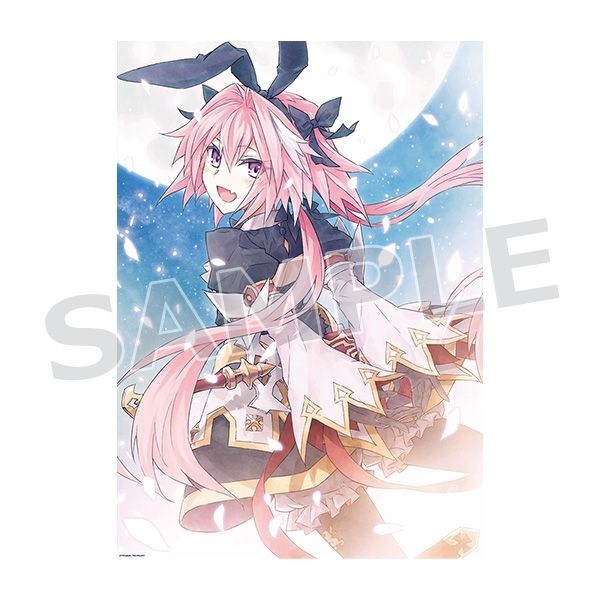 グッズ-ポスター】Fate/Grand Order B2ポスター(アストルフォ 