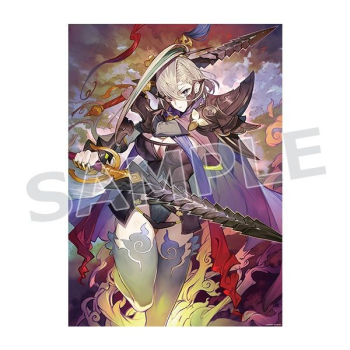 グッズ-ポスター】Fate/Grand Order B2ポスター(呼延灼) | アニメイト